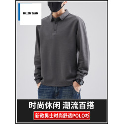 2025春夏季新款POLO衫男翻領衛衣男士潮牌寬松美式薄款長袖