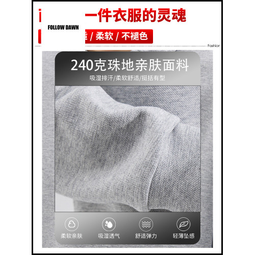 2025春夏季新款POLO衫男翻領衛衣男士潮牌寬松美式薄款長袖