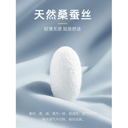 【5A抗菌+桑蠶絲】啄木鳥短袖T恤翻領男士2025夏季爸爸polo衫父親