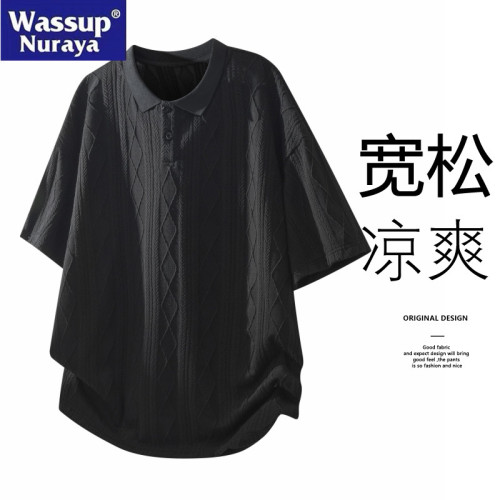 WASSUP Nuraya潮牌提花冰感短袖男女POLO衫夏季寬松休閒翻領體恤