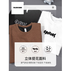 秋季休閒提花衛衣新款男士圓領長袖衫寬鬆百搭潮牌男裝上