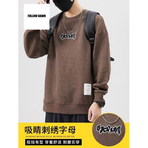 秋季休閒提花衛衣新款男士圓領長袖衫寬鬆百搭潮牌男裝上