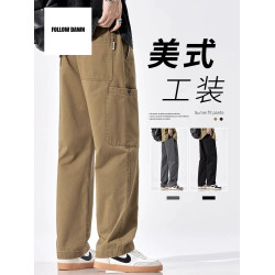休閒褲男士春秋季新款美式復古寬松直筒垂感濶腿工裝褲子