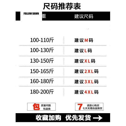 休閒褲男士春秋季新款美式復古寬松直筒垂感濶腿工裝褲子