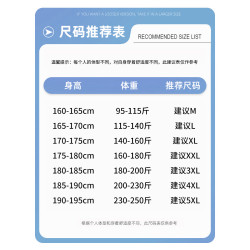 啄木鳥冰絲休閒短褲男夏季外穿2025寬松高彈運動速乾跑步五分褲Y