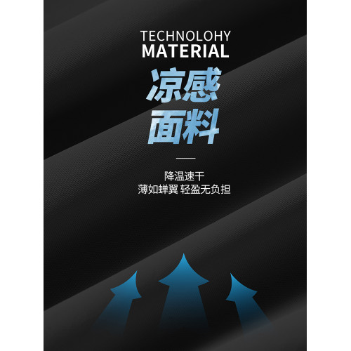 啄木鳥冰絲休閒短褲男夏季外穿2025寬松高彈運動速乾跑步五分褲Y