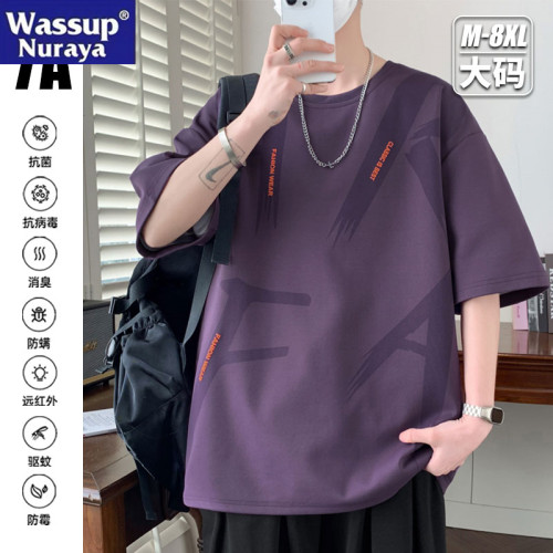 WASSUP NURAYA大碼短袖t恤男士夏季新款寬松半袖加肥加大肚子體恤
