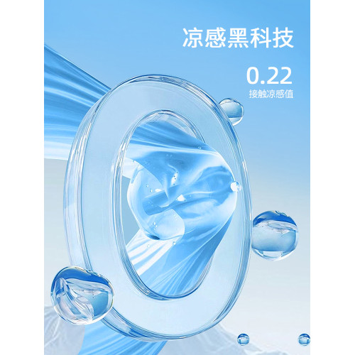 啄木鳥男士休閒褲子夏季薄款2025新款寬松冰絲速乾防曬長褲男款Y