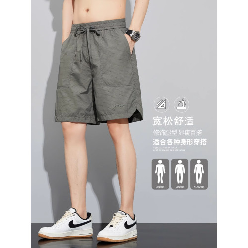 啄木鳥冰絲網眼休閒短褲男2025夏季薄款速乾寬松外穿五分中褲子K