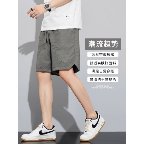 啄木鳥冰絲網眼休閒短褲男2025夏季薄款速乾寬松外穿五分中褲子K