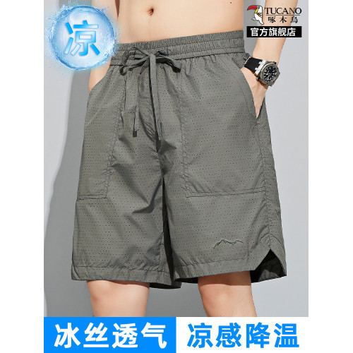 啄木鳥冰絲網眼休閒短褲男2025夏季薄款速乾寬松外穿五分中褲子K