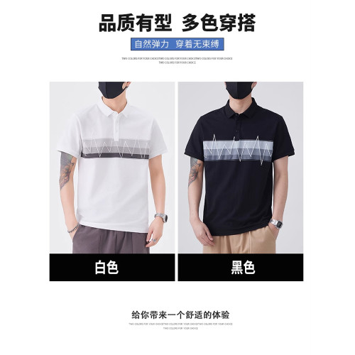啄木鳥冰絲POLO衫短袖男士2025夏季新款潮牌寬松休閒T恤夏裝上衣K