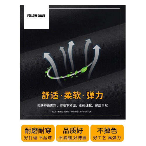 夏季薄款休閒小西褲男士寬松垂感商務純棉抗皺冰絲九分褲