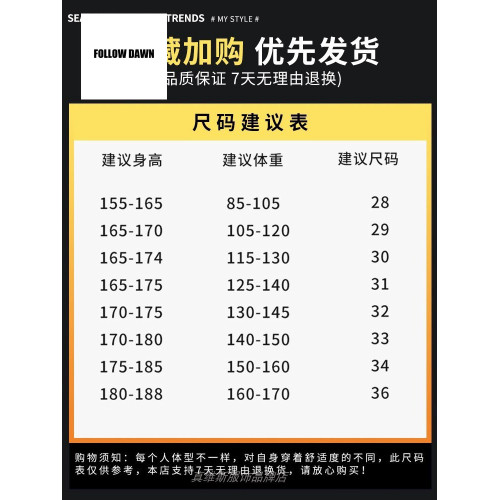 夏季薄款休閒小西褲男士寬松垂感商務純棉抗皺冰絲九分褲