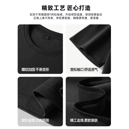啄木鳥國潮竹子短袖t恤男夏季男士重磅寬松純棉卡其色圓領體恤YB