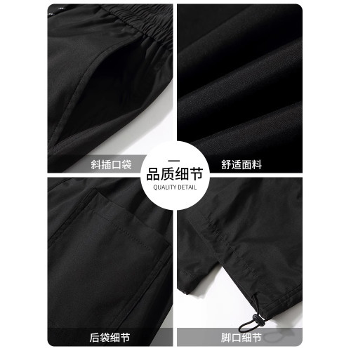 啄木鳥工裝褲男士褲子夏季2025新款休閒運動戶外登山防風沖鋒褲K
