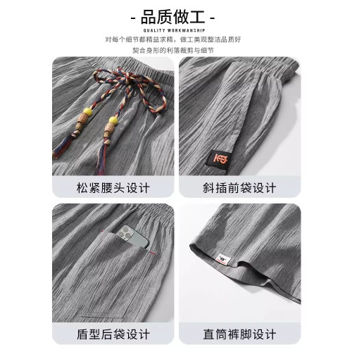 啄木鳥冰絲亞麻短褲男款五分休閒褲子夏季薄款潮牌寬松速乾中褲K
