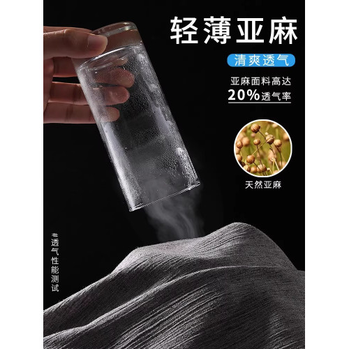 啄木鳥冰絲亞麻短褲男款五分休閒褲子夏季薄款潮牌寬松速乾中褲K