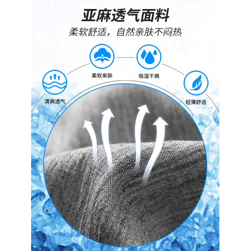 啄木鳥冰絲亞麻短褲男款五分休閒褲子夏季薄款潮牌寬松速乾中褲K