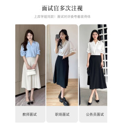 伯德小姐白色v領襯衫女士早秋面試穿搭通勤正裝短袖上衣職業襯衣