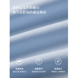 伯德小姐白色V領襯衫女士夏季面試穿搭通勤正裝短袖上衣職業襯衣
