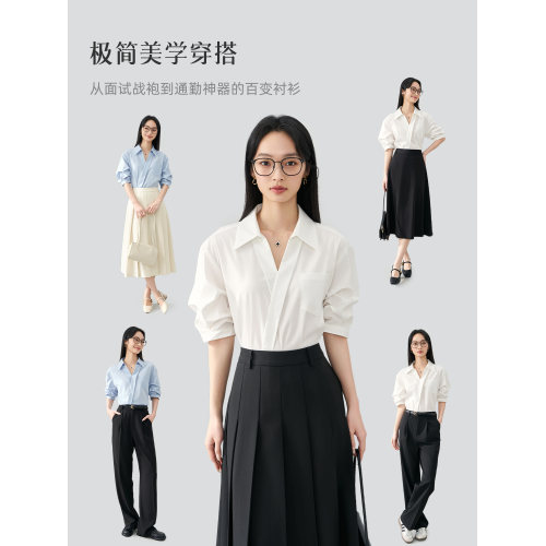 伯德小姐白色V領襯衫女士夏季面試穿搭通勤正裝短袖上衣職業襯衣