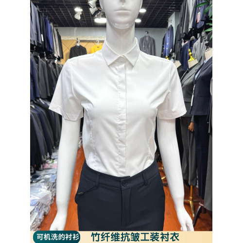 白襯衫女短袖夏季職業正裝竹纖維免燙彈力面試上班工作服修身寸衣