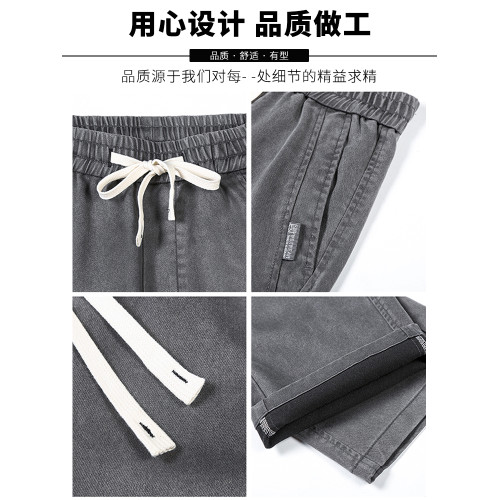 天絲直筒休閒褲男夏季薄款寬松垂感冰絲濶腿褲美式潮牌運動長褲子