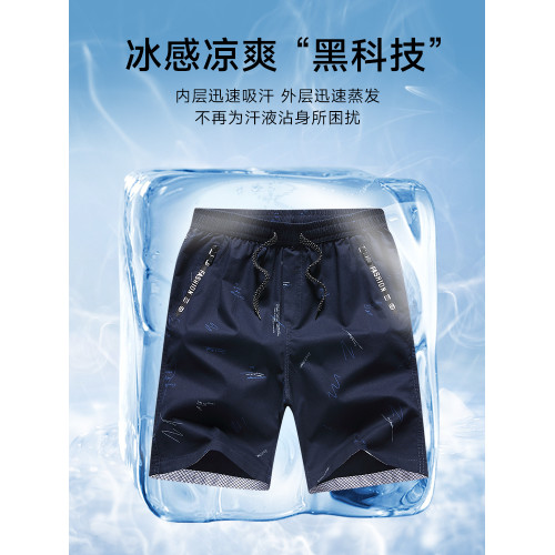 啄木鳥純棉短褲男款夏季拉鍊口袋中褲外穿休閒寬松沙灘五分褲子L