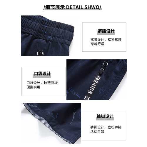 啄木鳥純棉短褲男款夏季拉鍊口袋中褲外穿休閒寬松沙灘五分褲子L
