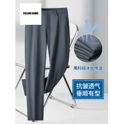 高級戰術西褲男士垂感冰絲夏季薄款彈力直筒商務休閒褲子