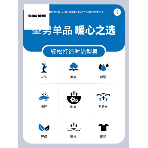 休閒褲男士2025春秋季新款潮牌寬松束腳運動褲九分工裝褲