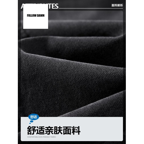 休閒褲男士2025春秋季新款潮牌寬松束腳運動褲九分工裝褲