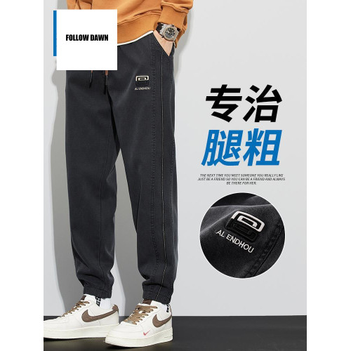 休閒褲男士2025春秋季新款潮牌寬松束腳運動褲九分工裝褲