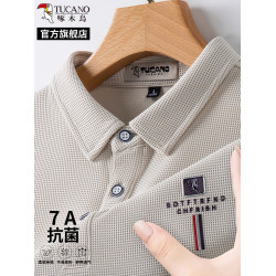 【7A抗菌】啄木鳥華夫格短袖t恤男夏季涼感半袖翻領POLO衫上衣服H