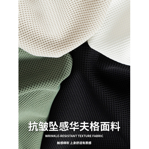 【7A抗菌】啄木鳥華夫格短袖t恤男夏季涼感半袖翻領POLO衫上衣服H