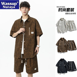 WASSUP NURAYA美式冰絲休閒短袖襯衫套裝男夏運動短褲青年兩件套