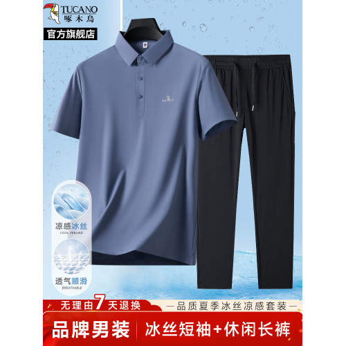 啄木鳥官方旗艦店中年爸爸夏套裝男士短袖T恤運動新款POLO衫套裝
