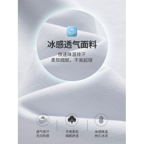 啄木鳥短袖t恤男士2025夏季新款圓領印花上衣服潮流休閒體恤男裝L