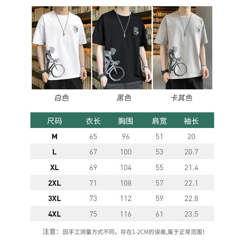 啄木鳥短袖t恤男士2025夏季新款圓領印花上衣服潮流休閒體恤男裝L