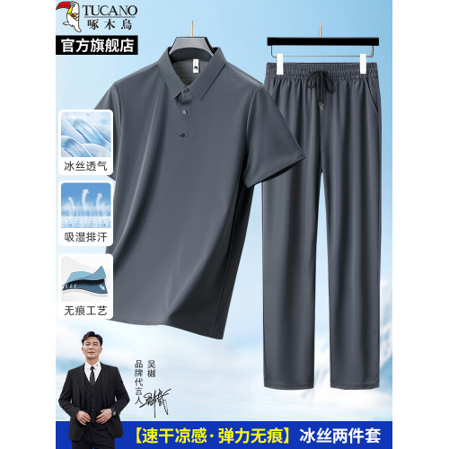 啄木鳥官方男士短袖T恤夏季兩件套裝中老年爸爸父親裝polo衫衣服