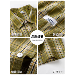 啄木鳥格子襯衫男士短袖2025新款夏季透氣百搭休閒寸衫半袖襯衣男