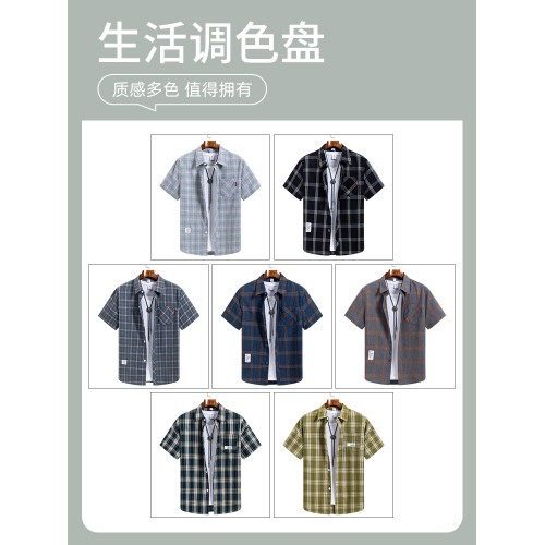 啄木鳥格子襯衫男士短袖2025新款夏季透氣百搭休閒寸衫半袖襯衣男