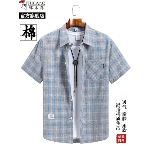 啄木鳥格子襯衫男士短袖2025新款夏季透氣百搭休閒寸衫半袖襯衣男
