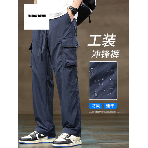 工裝褲男士2025春季新款戶外運動速乾登山褲機能防水沖鋒褲子