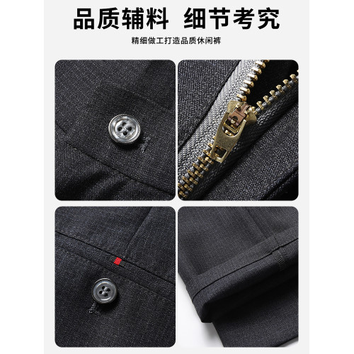 啄木鳥中老年爸爸褲子男士商務西褲夏季新款寬松高腰直筒休閒褲K