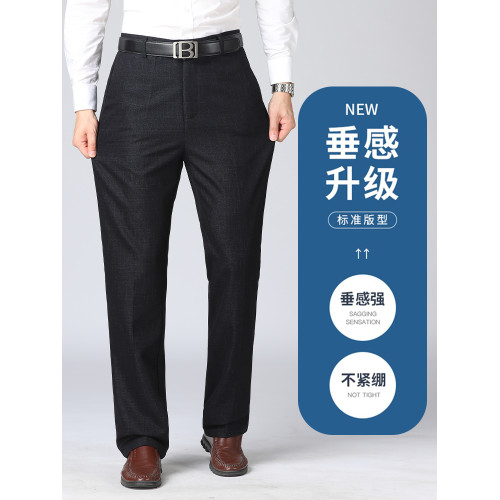 啄木鳥中老年爸爸褲子男士商務西褲夏季新款寬松高腰直筒休閒褲K