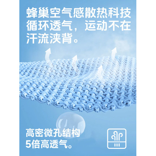 啄木鳥速乾背心男款夏季冰絲透氣寬松無袖t恤男生籃球健身運動服Y