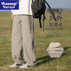 WASSUP NURAYA戶外休閒褲男春秋潮牌寬松直筒濶腿防潑水運動長褲