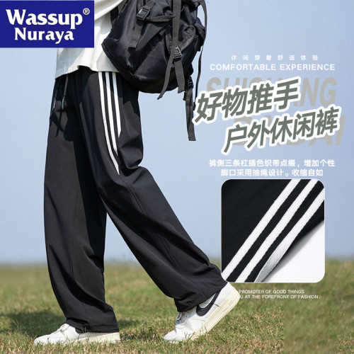 WASSUP NURAYA戶外休閒褲男春秋潮牌寬松直筒濶腿防潑水運動長褲